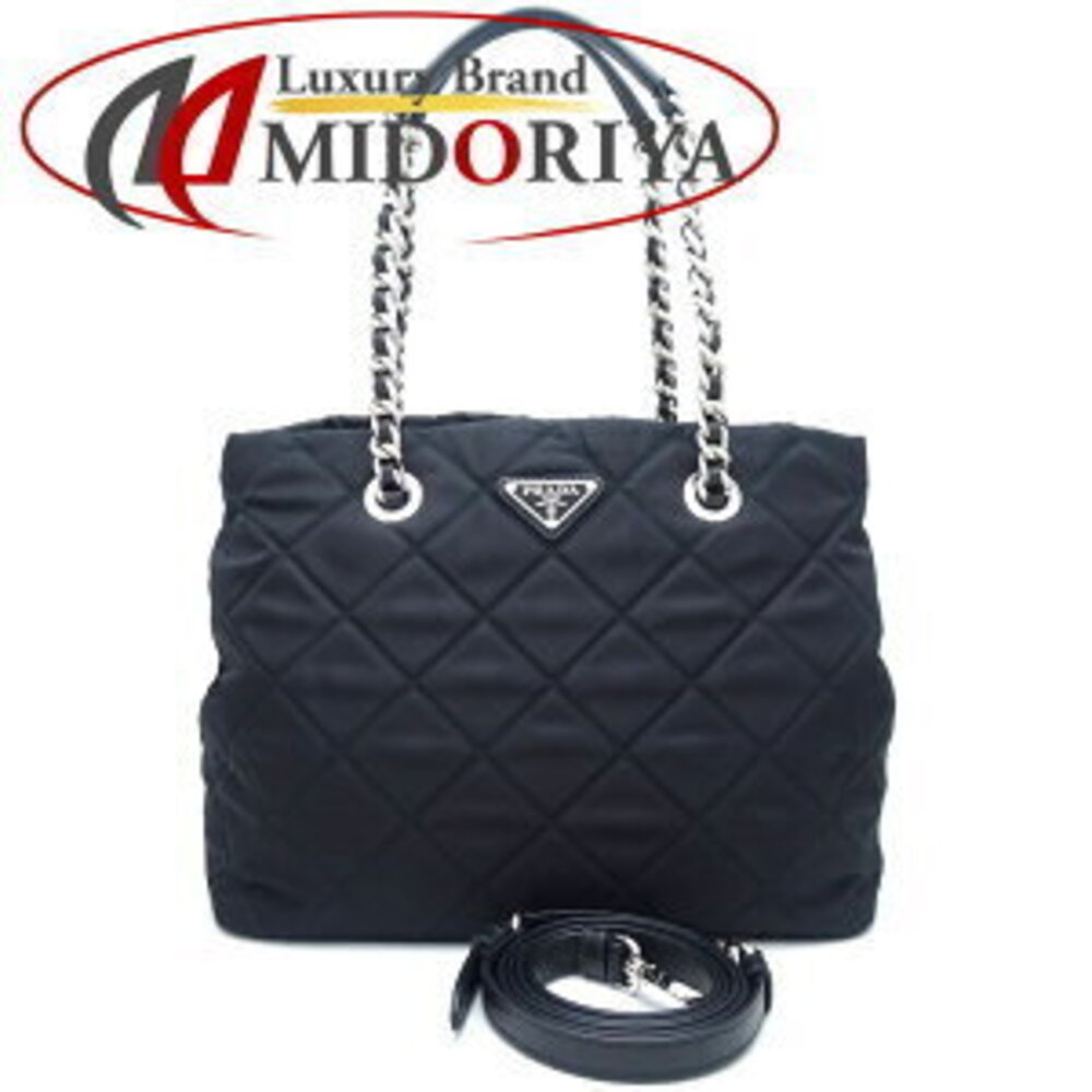 PRADA Bag Leather Nero Black